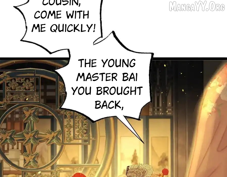 Shao Hua Long: Rebirth of the Evil Concubine’s Counterattack Chapter 17 - page 80
